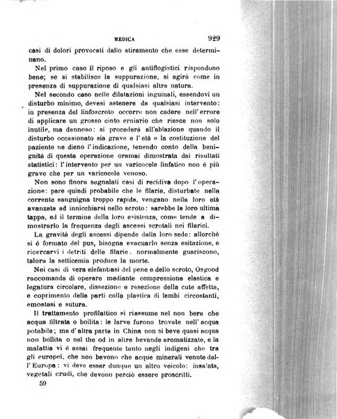 Giornale medico del R. Esercito e della R. Marina