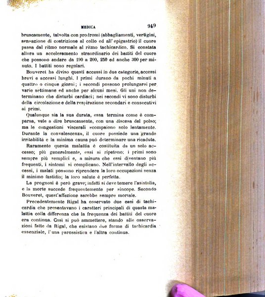 Giornale medico del R. Esercito e della R. Marina