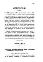 giornale/RML0027418/1892/unico/00001039