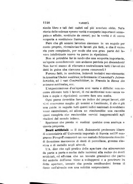 Giornale medico del R. Esercito e della R. Marina