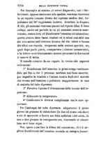 giornale/RML0027418/1892/unico/00001296