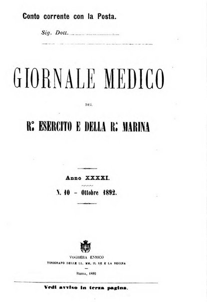 Giornale medico del R. Esercito e della R. Marina