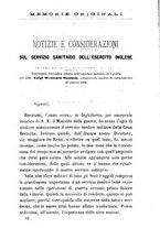 giornale/RML0027418/1892/unico/00001347