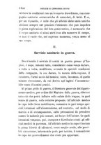 giornale/RML0027418/1892/unico/00001356