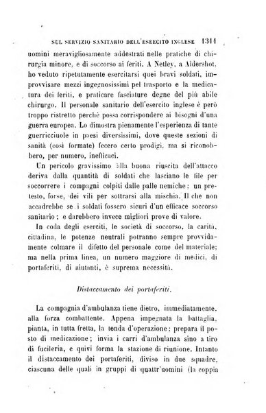 Giornale medico del R. Esercito e della R. Marina