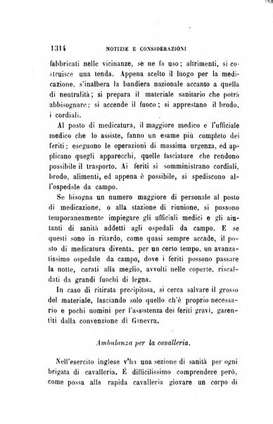 Giornale medico del R. Esercito e della R. Marina