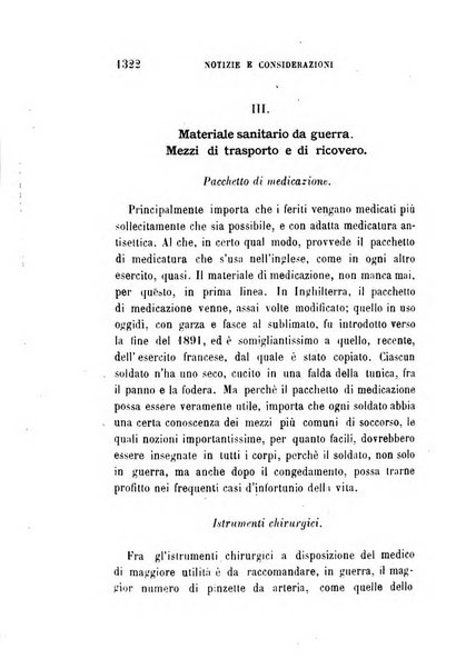 Giornale medico del R. Esercito e della R. Marina