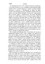 giornale/RML0027418/1892/unico/00001410