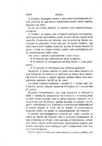 giornale/RML0027418/1892/unico/00001452