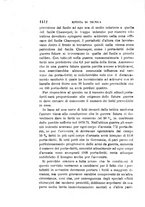 giornale/RML0027418/1892/unico/00001462