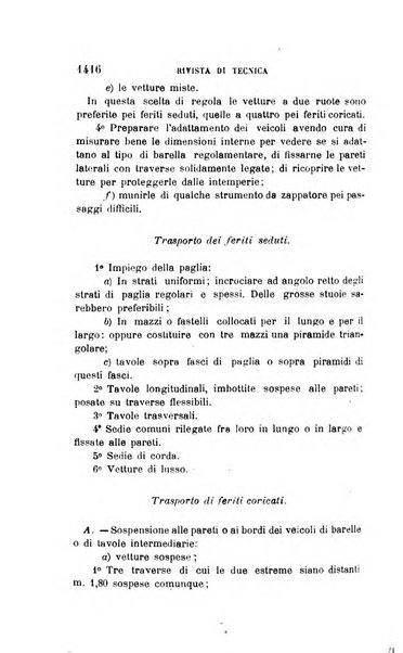 Giornale medico del R. Esercito e della R. Marina