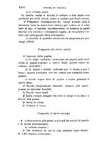 giornale/RML0027418/1892/unico/00001466