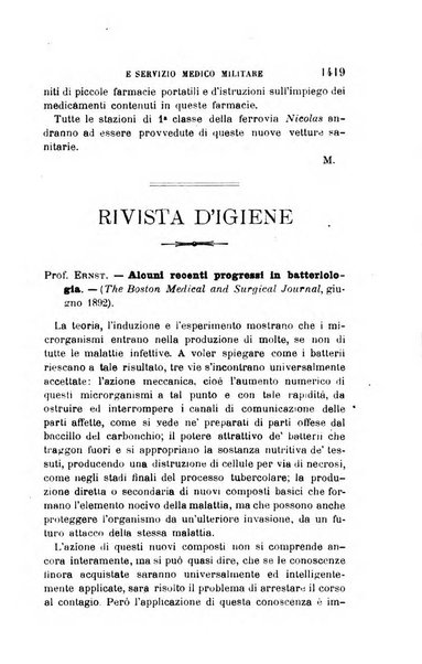 Giornale medico del R. Esercito e della R. Marina