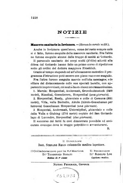 Giornale medico del R. Esercito e della R. Marina