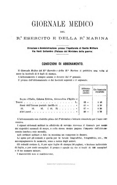 Giornale medico del R. Esercito e della R. Marina