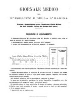 giornale/RML0027418/1892/unico/00001492