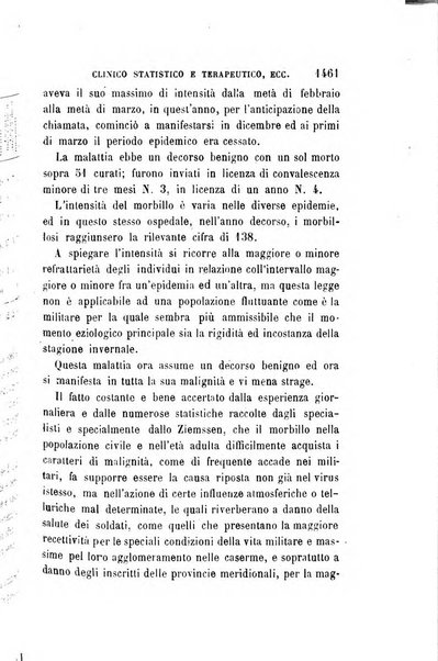 Giornale medico del R. Esercito e della R. Marina