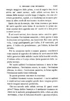 giornale/RML0027418/1892/unico/00001555