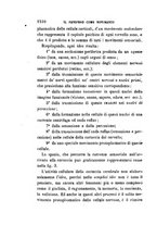 giornale/RML0027418/1892/unico/00001564