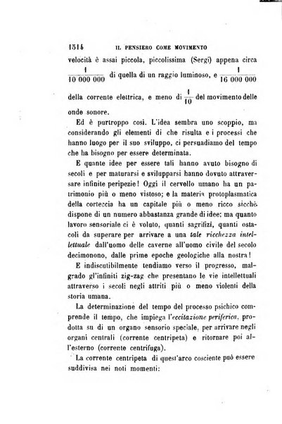 Giornale medico del R. Esercito e della R. Marina