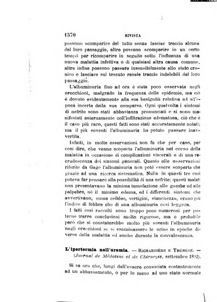 Giornale medico del R. Esercito e della R. Marina