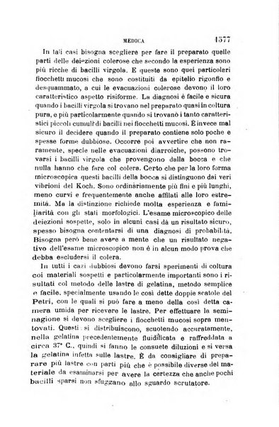 Giornale medico del R. Esercito e della R. Marina