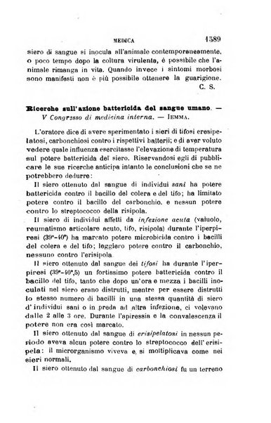 Giornale medico del R. Esercito e della R. Marina