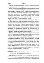 giornale/RML0027418/1892/unico/00001654