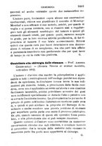 giornale/RML0027418/1892/unico/00001657