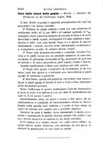 giornale/RML0027418/1892/unico/00001678