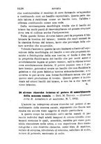 giornale/RML0027418/1892/unico/00001682