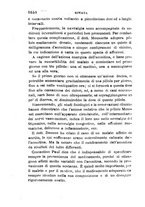 giornale/RML0027418/1892/unico/00001694