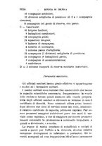 giornale/RML0027418/1892/unico/00001708