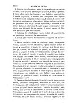 giornale/RML0027418/1892/unico/00001714