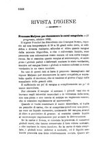 giornale/RML0027418/1892/unico/00001722