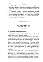 giornale/RML0027418/1892/unico/00001752