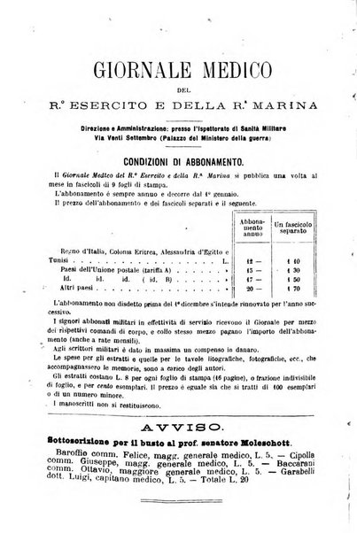 Giornale medico del R. Esercito e della R. Marina