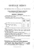 giornale/RML0027418/1892/unico/00001788