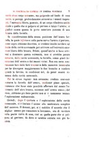 giornale/RML0027418/1893/unico/00000015