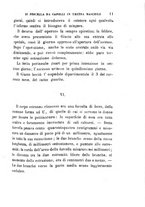 giornale/RML0027418/1893/unico/00000017