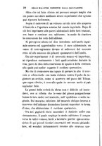 giornale/RML0027418/1893/unico/00000028