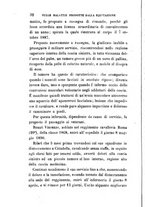 giornale/RML0027418/1893/unico/00000038