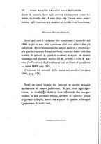 giornale/RML0027418/1893/unico/00000046