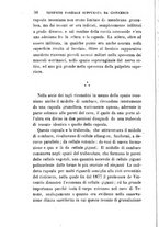 giornale/RML0027418/1893/unico/00000056