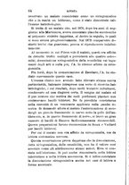 giornale/RML0027418/1893/unico/00000070