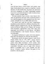 giornale/RML0027418/1893/unico/00000074