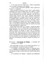 giornale/RML0027418/1893/unico/00000084