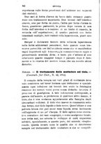 giornale/RML0027418/1893/unico/00000086