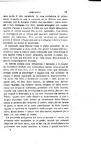 giornale/RML0027418/1893/unico/00000087