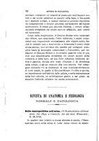 giornale/RML0027418/1893/unico/00000098